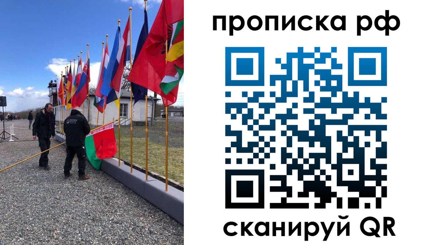 временная регистрация госуслуги в Верещагино
